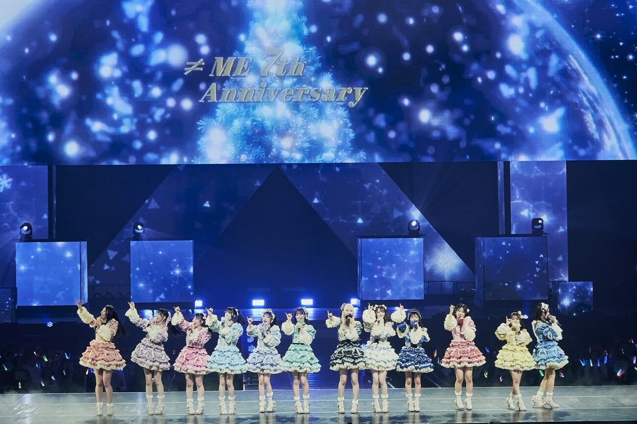 7周年コンサート「≠ME 7th ANNIVERSARY PREMIUM CONCERT」を行った≠ME（C）YOANI