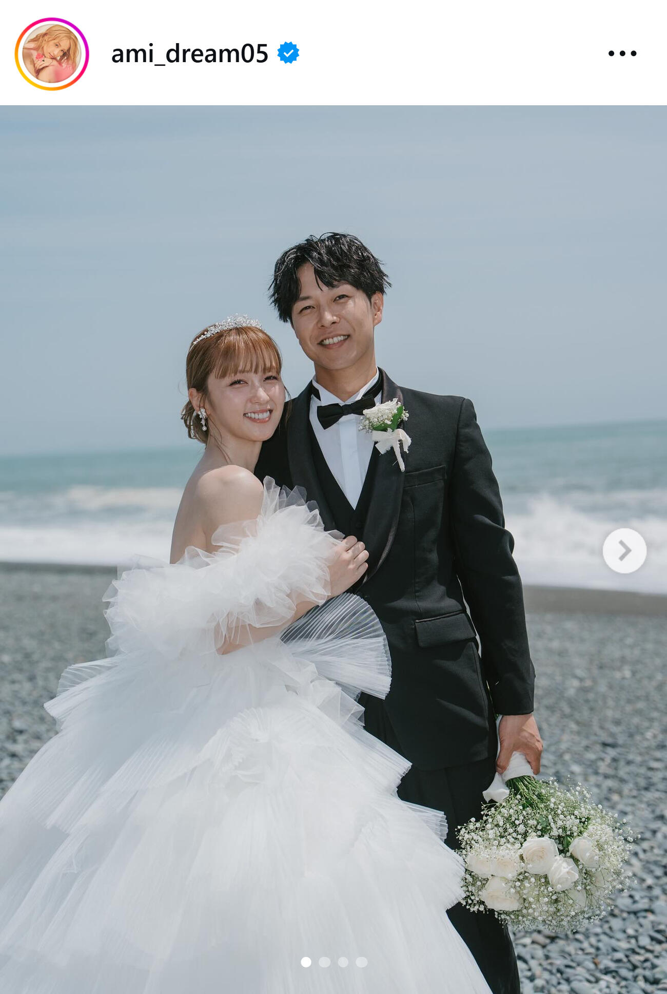 結婚6周年で念願の結婚式を挙げたDream Ami（Dream Amiのインスタグラムから）