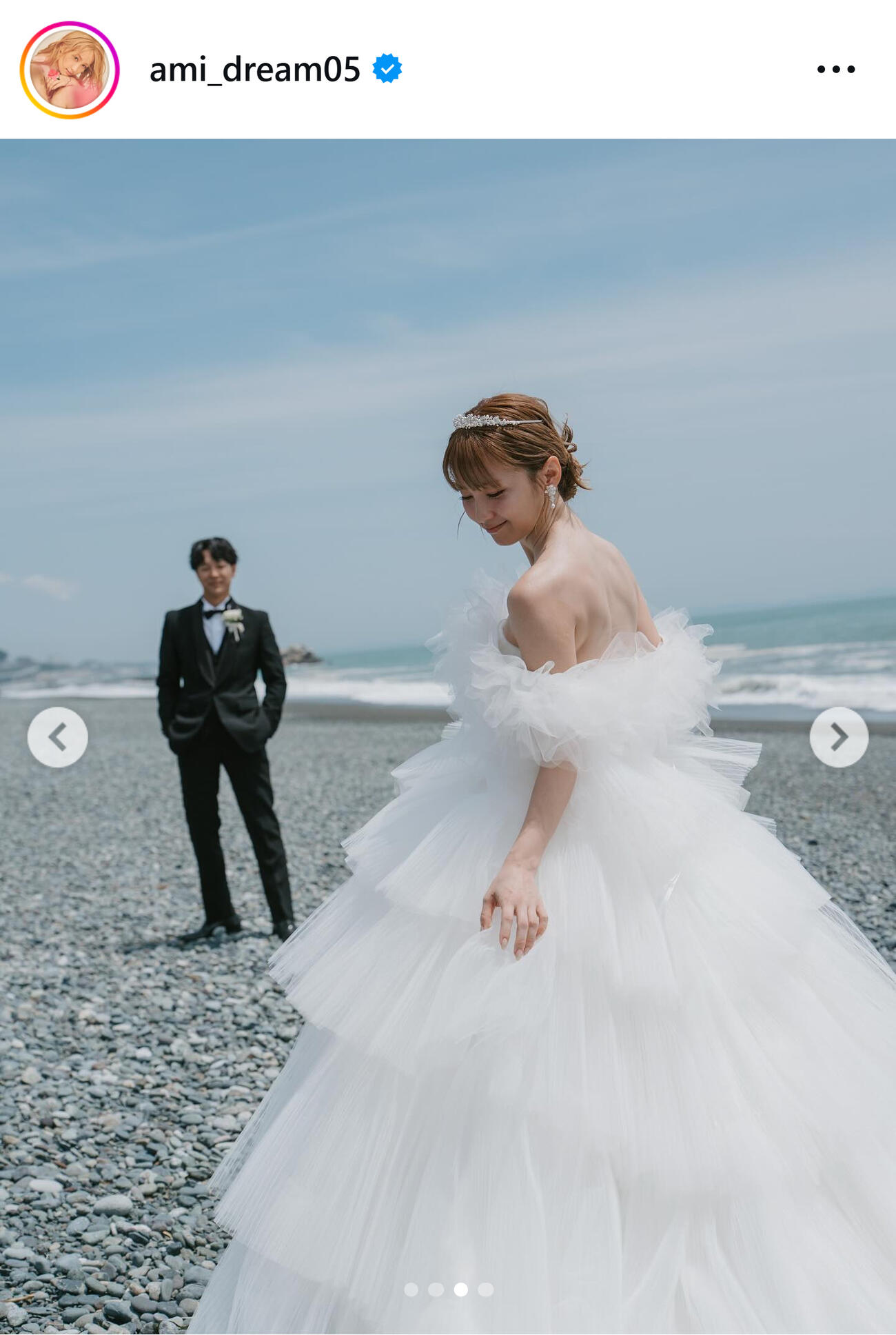 Dream Amiのインスタグラムから