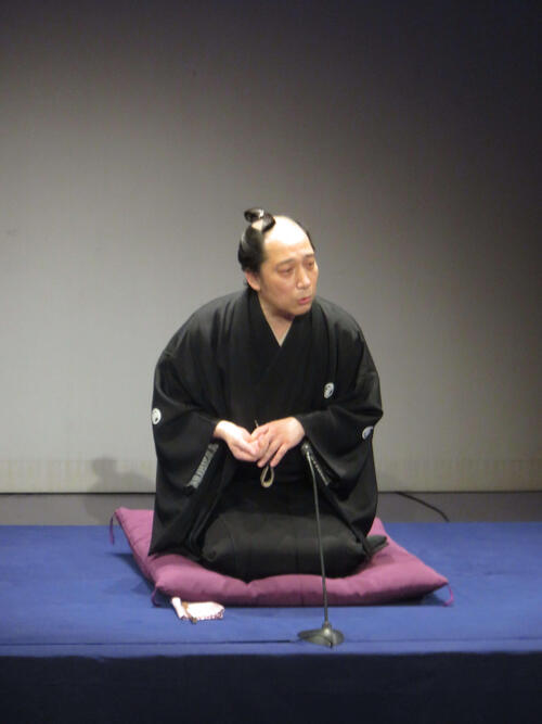 東海道五十三次制覇の立川志の八が日本橋凱旋「次は五街道制覇」志の輔、タマ伸也が花添える