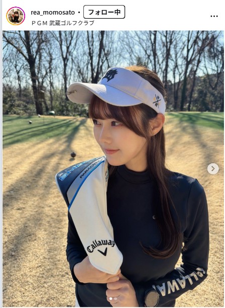 桃里れあのインスタグラムから