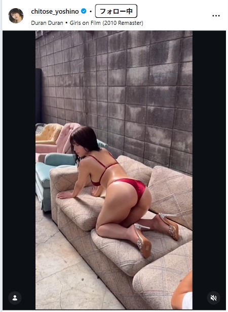 ちとせよしののインスタグラムから