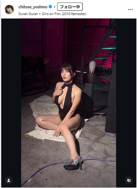 ちとせよしののインスタグラムから