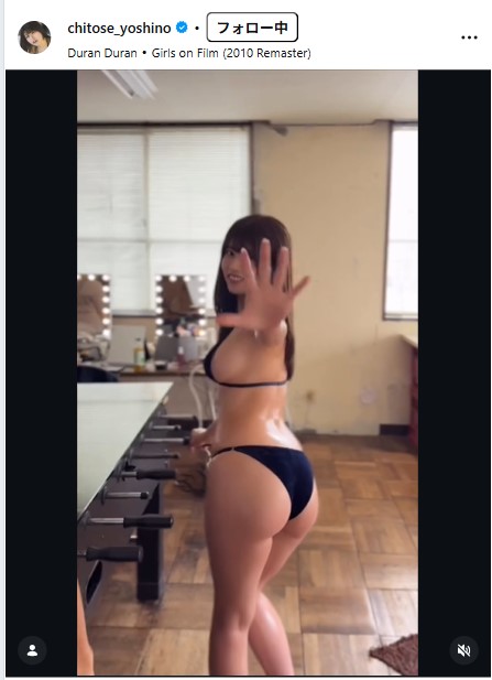 ちとせよしののインスタグラムから