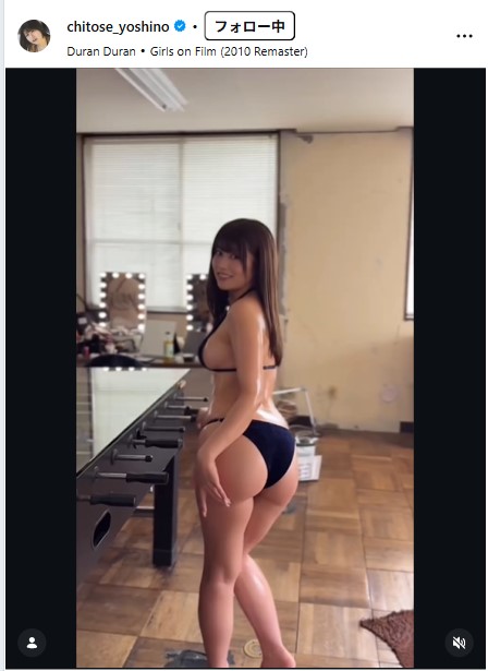 ちとせよしののインスタグラムから