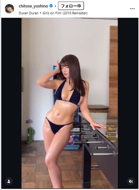 ちとせよしののインスタグラムから