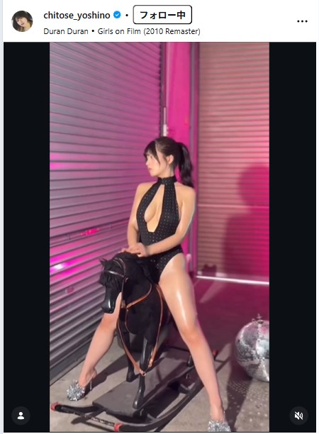 ちとせよしののインスタグラムから