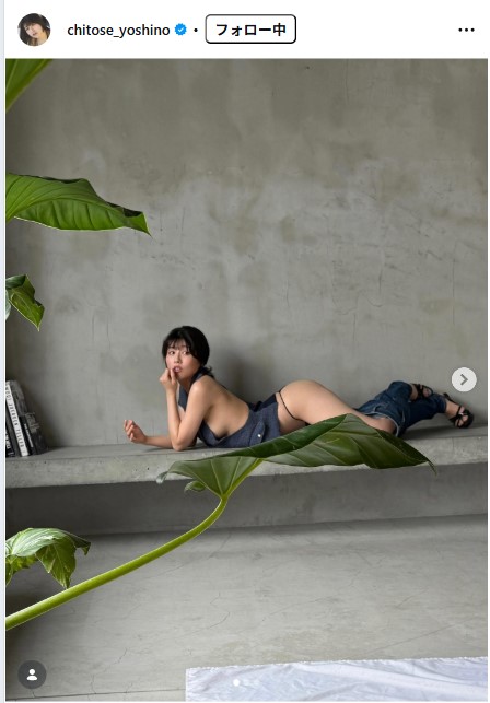 ちとせよしののインスタグラムから