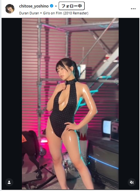 ちとせよしののインスタグラムから