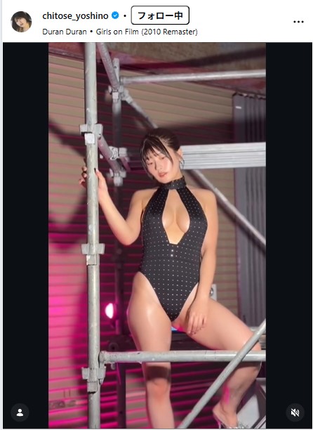ちとせよしののインスタグラムから