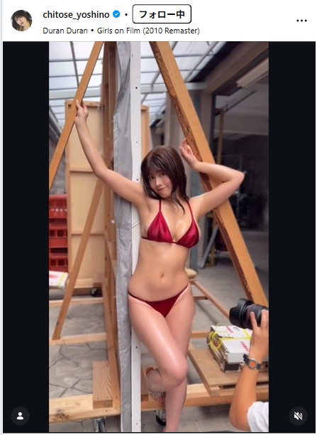 ちとせよしののインスタグラムから