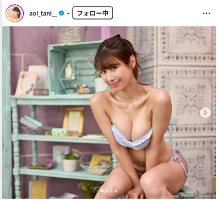 谷碧のインスタグラムから