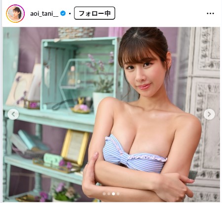 谷碧のインスタグラムから