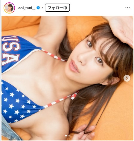 谷碧のインスタグラムから