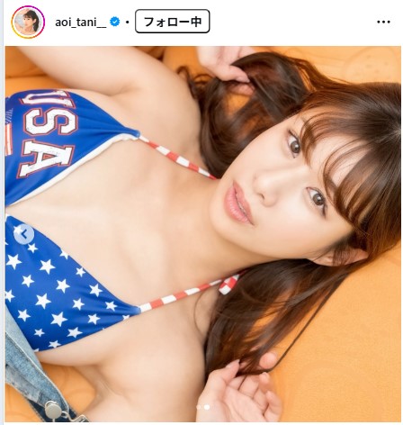 谷碧のインスタグラムから