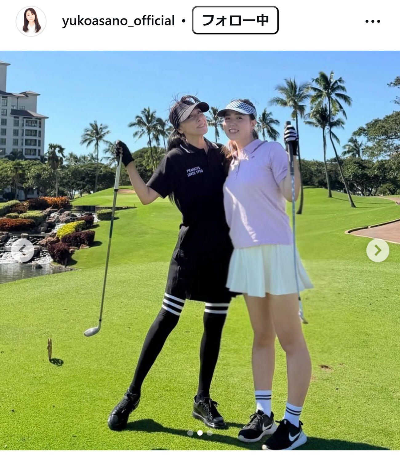 浅野ゆう子のインスタグラムから