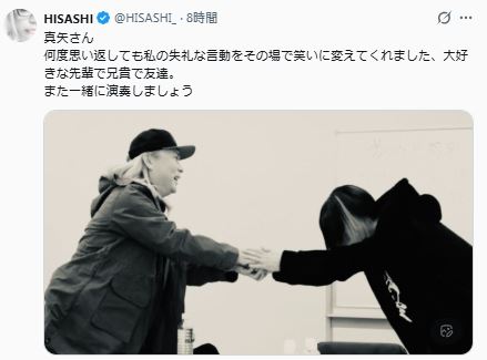 GLAY・HISASHIのXから