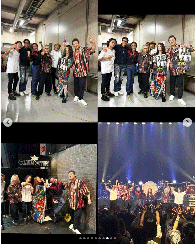 大黒摩季のインスタグラムから