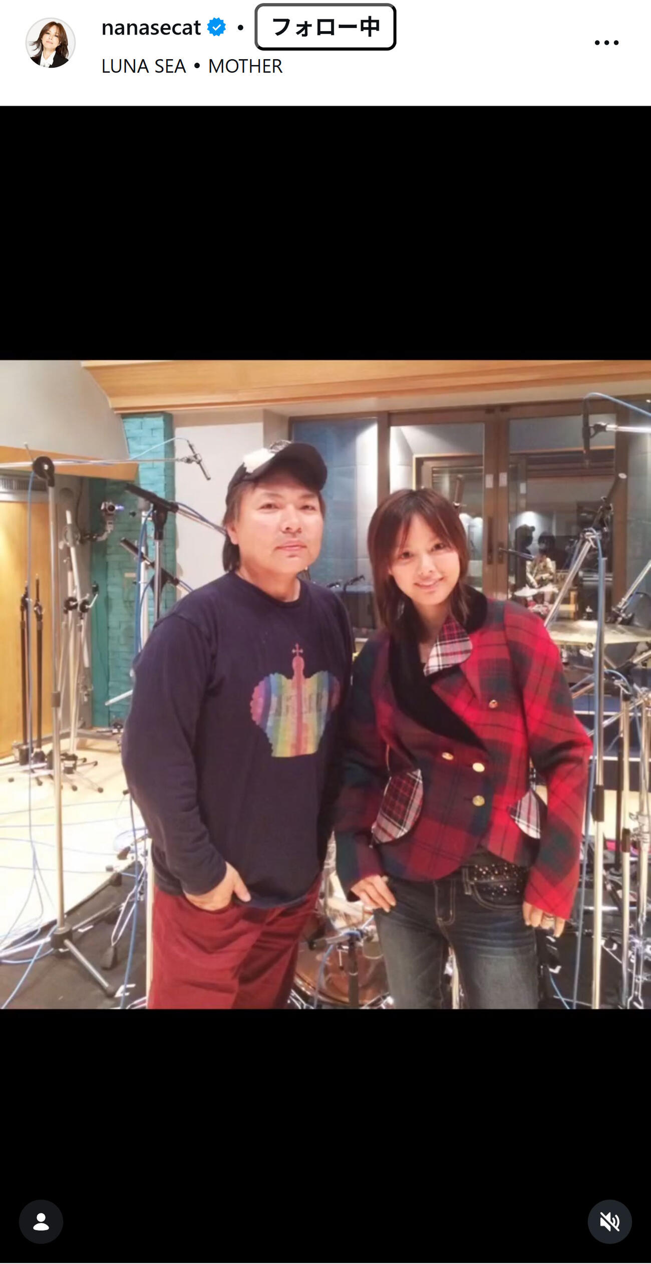 相川七瀬のインスタグラムから