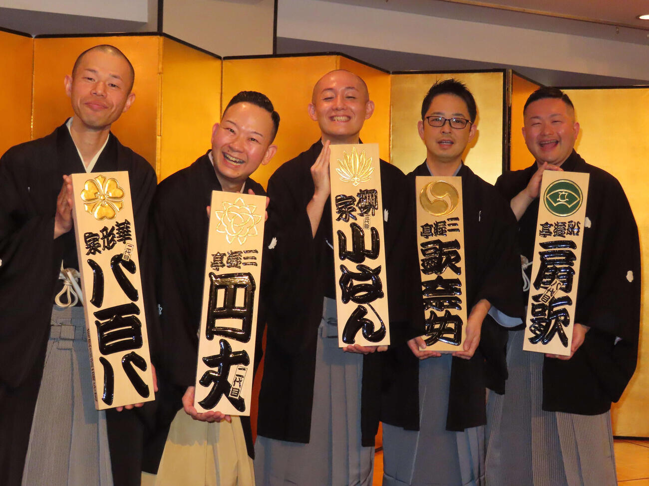 落語協会の新真打ち