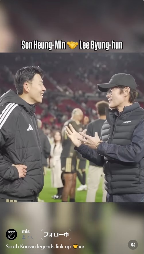 MLS公式インスタグラムから