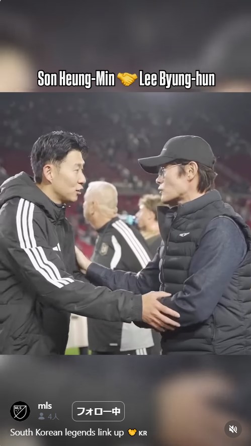 MLS公式インスタグラムから