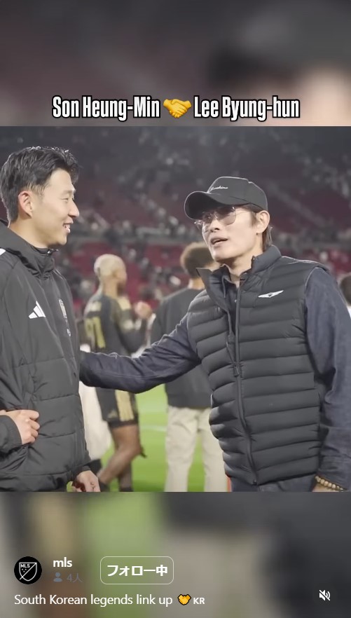 MLS公式インスタグラムから