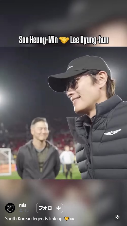 MLS公式インスタグラムから