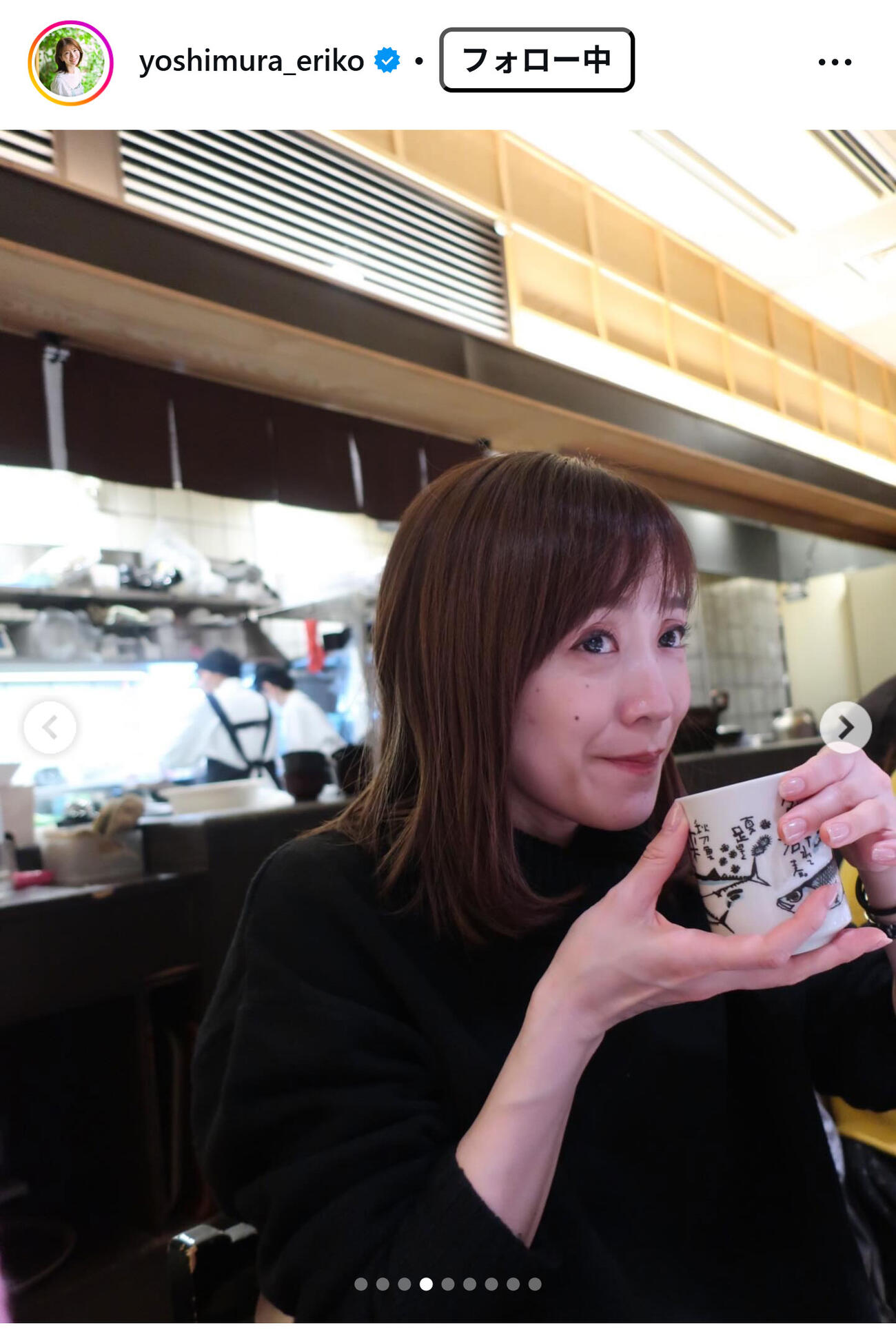 TBS吉村恵里子アナのインスタグラムから