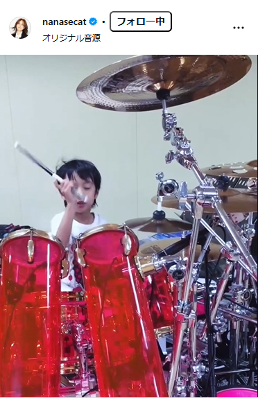 相川七瀬のインスタグラムから