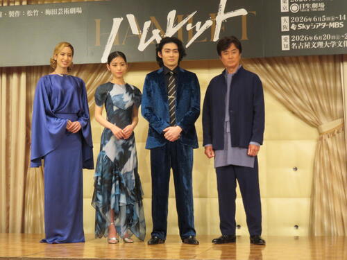 市川染五郎、高麗屋３代ハムレットに「私の家に取って大切なもの」祖父松本白鸚の出演時指輪つけ