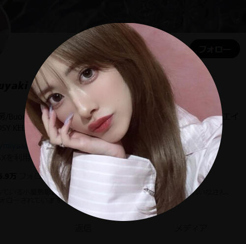 元Berryz工房・夏焼雅、事務所退所へ「新たな一歩を踏み出したい」1月に一般男性と結婚発表