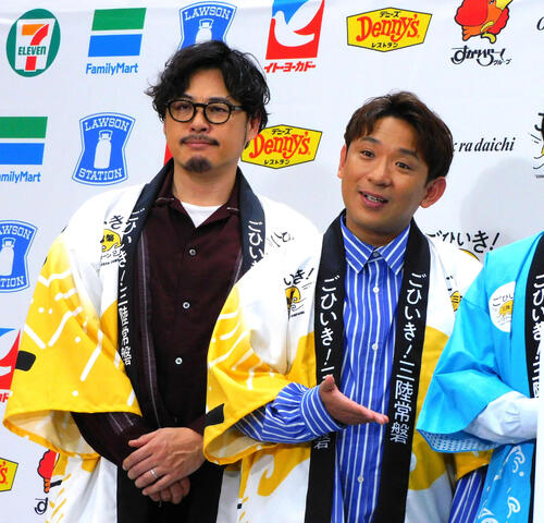 アルコ＆ピース平子、ダメなら「芸人引退してもいいくらいの自信」で地元・東北の食材をオススメ