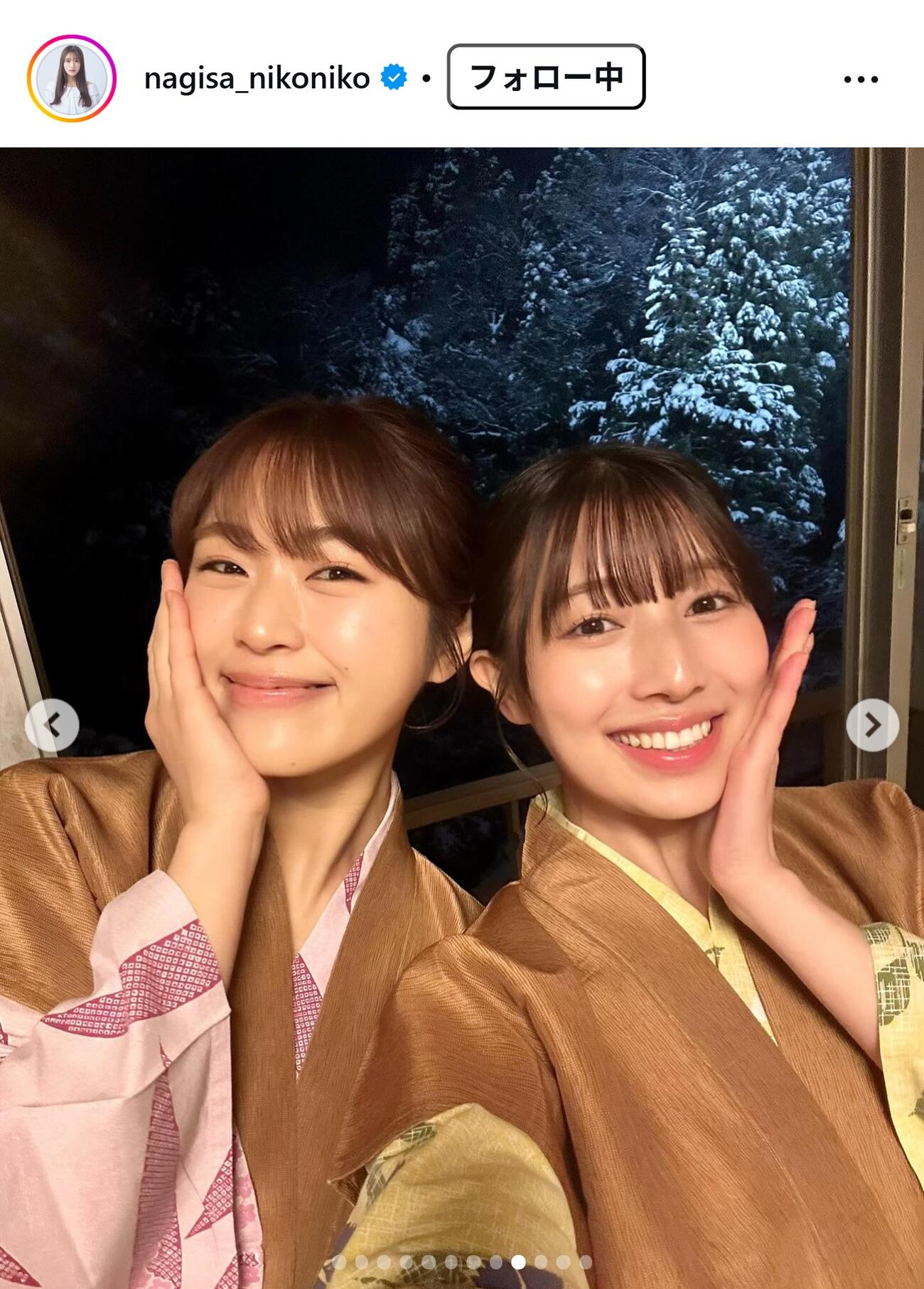 渋谷凪咲のインスタグラムから