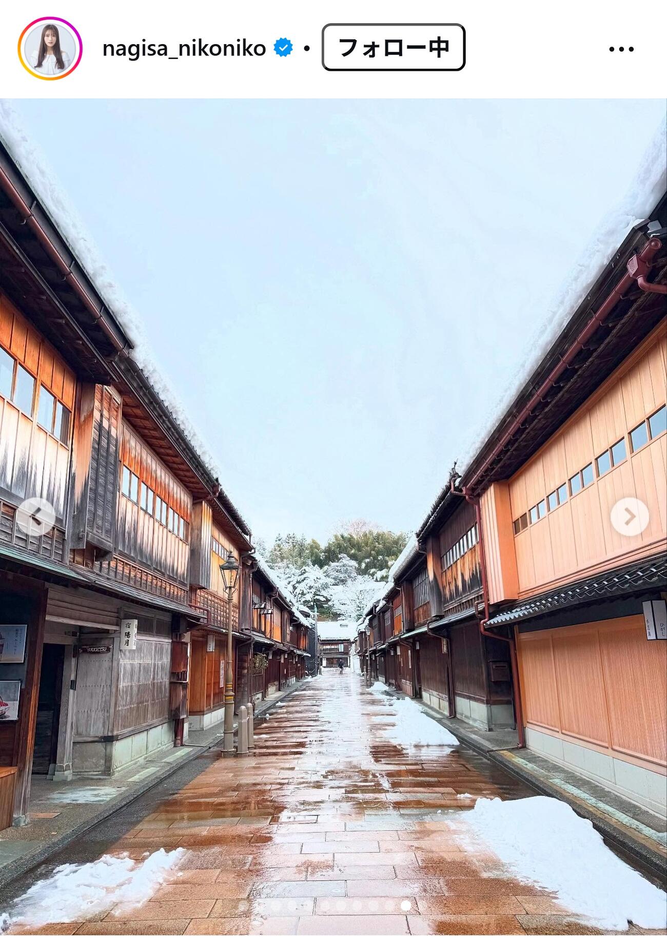 渋谷凪咲のインスタグラムから