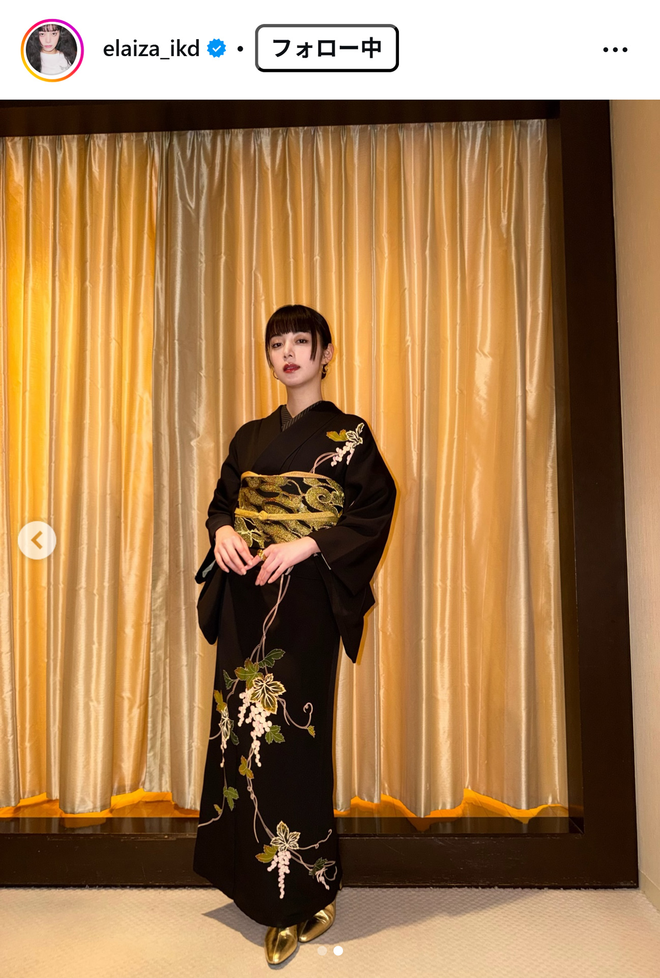 池田エライザのインスタグラムから