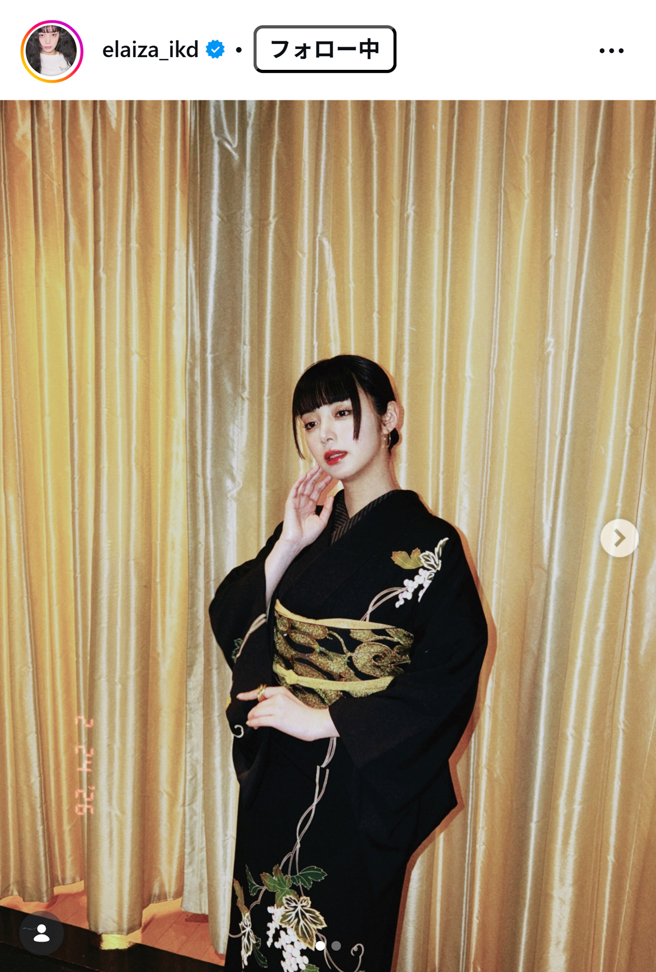 池田エライザのインスタグラムから