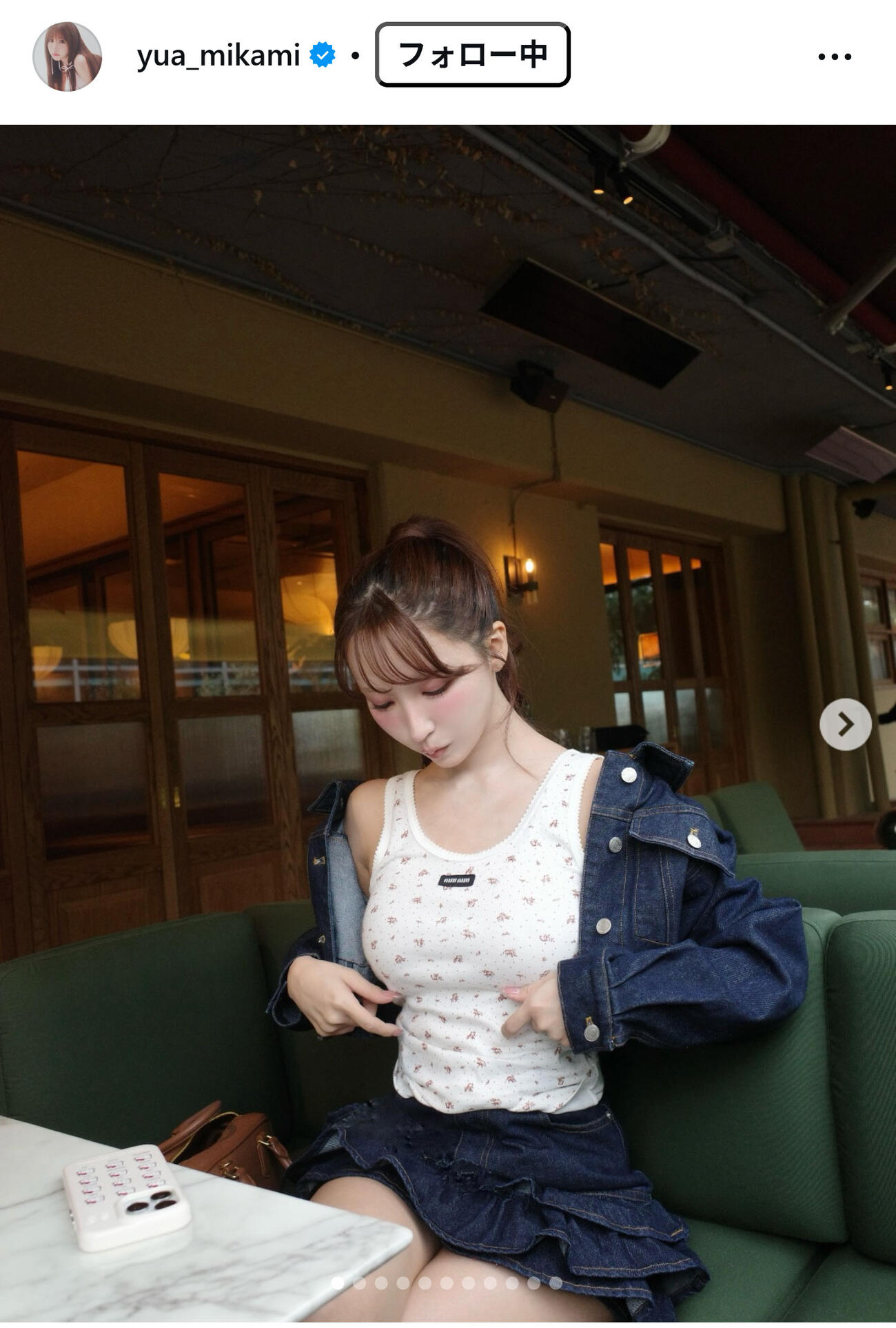 三上悠亜のインスタグラムから