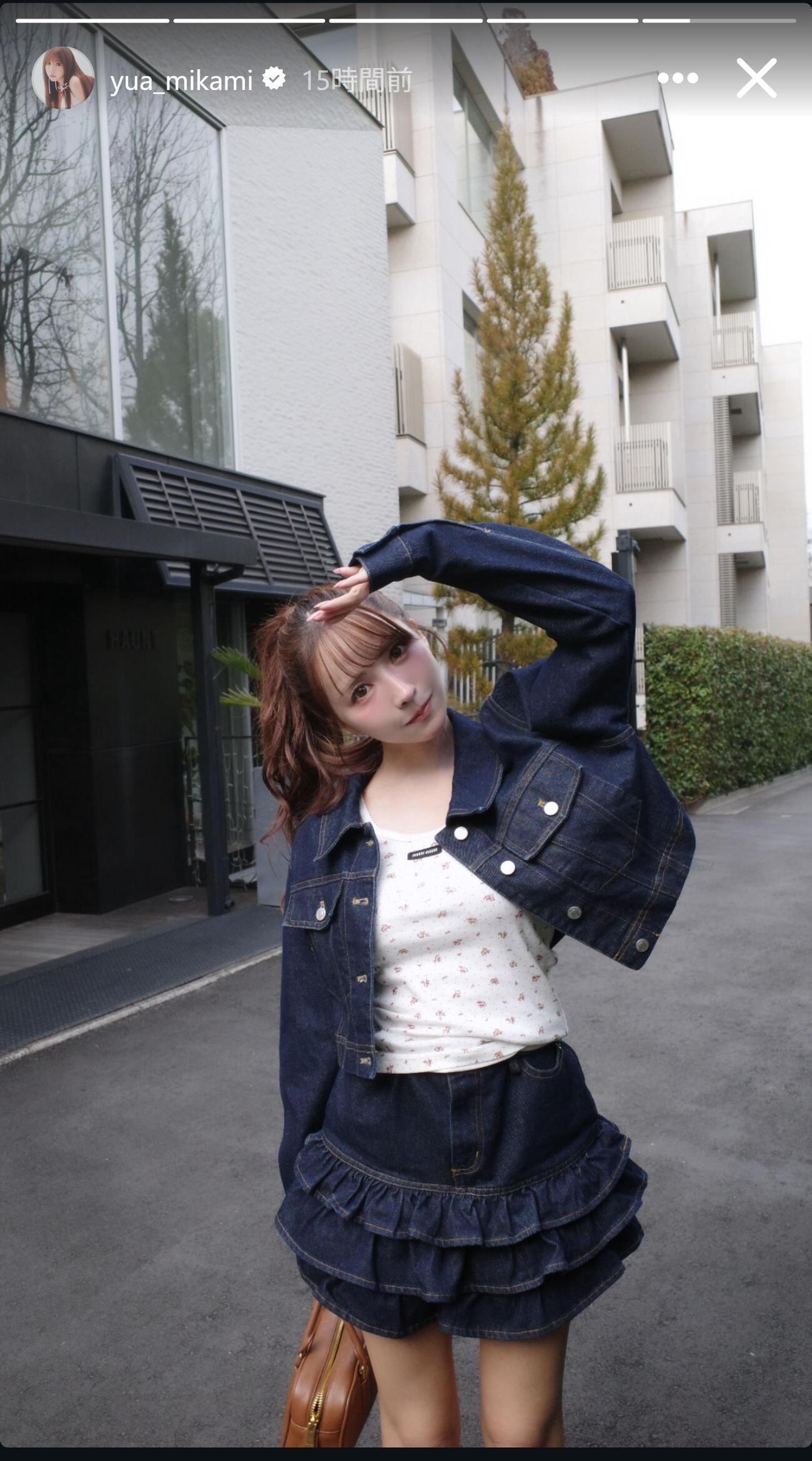 三上悠亜のインスタグラムから