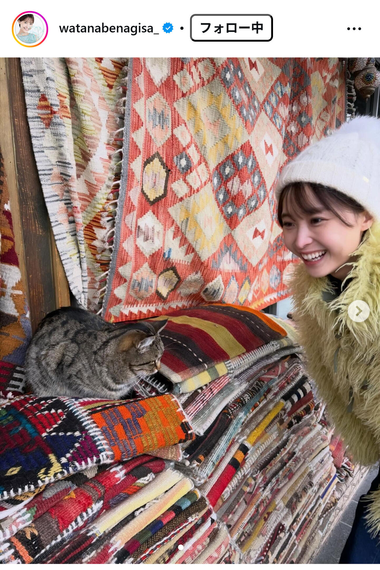 渡邊渚のインスタグラムから