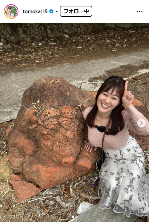 竹中知華アナのインスタグラムから