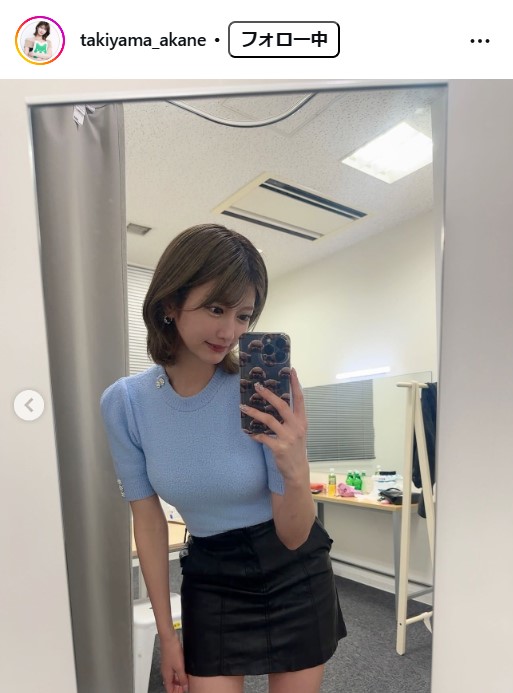 瀧山あかねアナのインスタグラムから