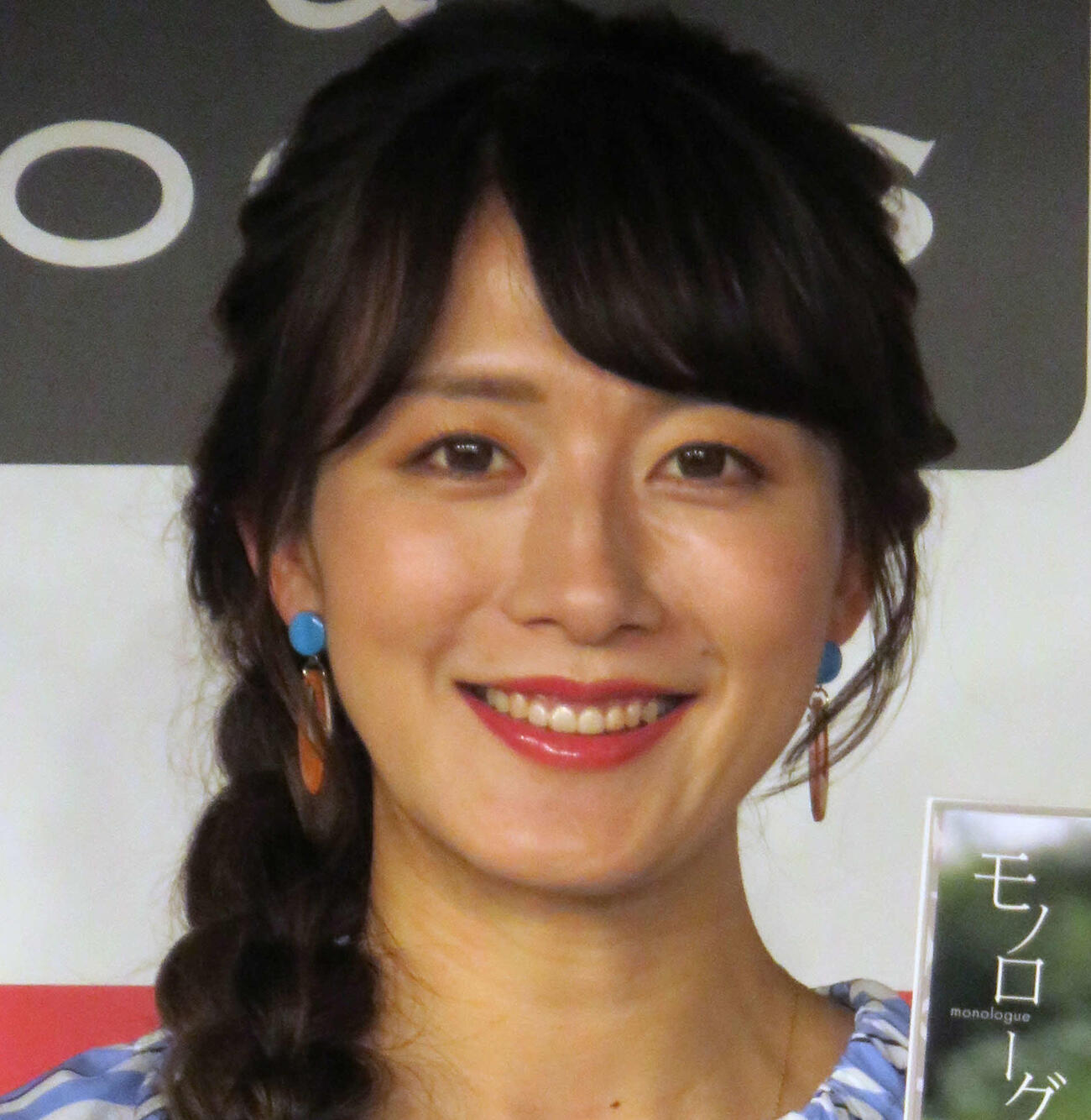 大島由香里（2021年4月撮影）