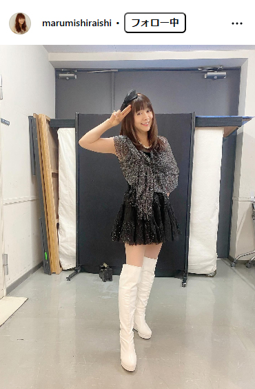 白石まるみのインスタグラムから