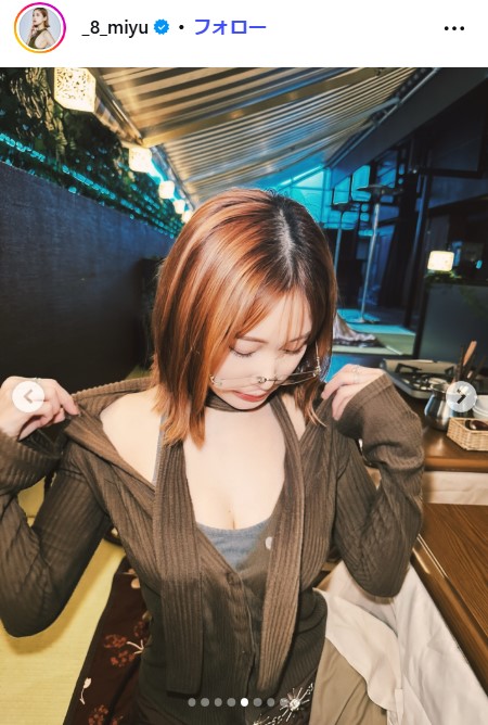 小島みゆのインスタグラムから