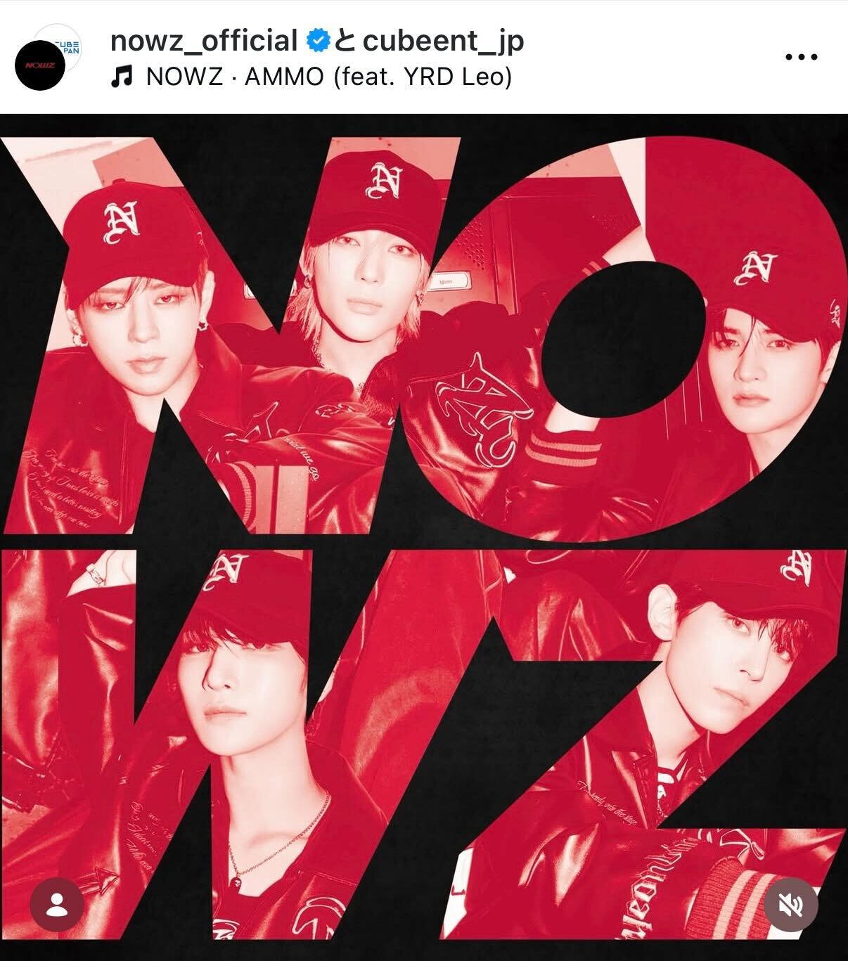 NOWZのインスタグラムから