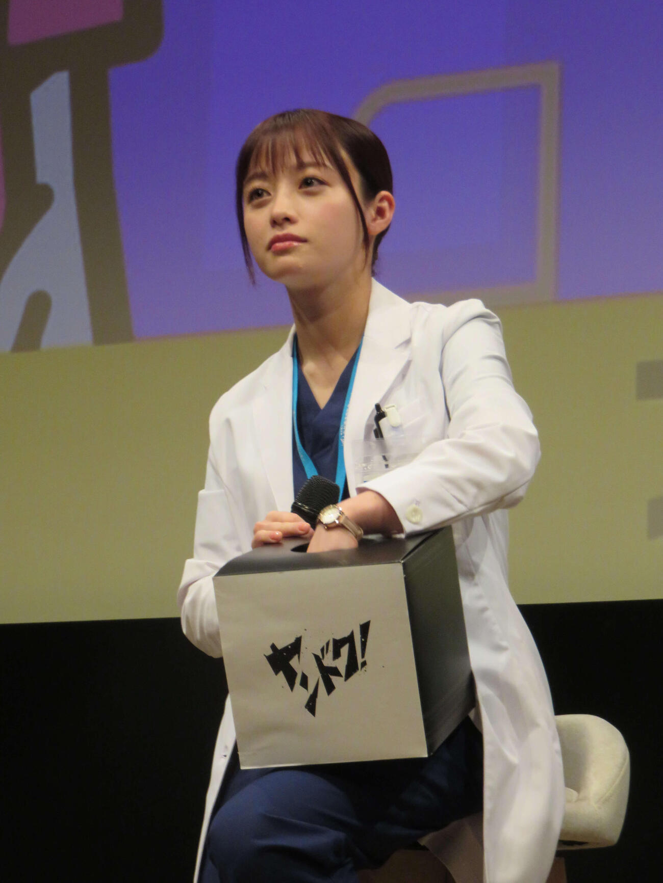 「ヤンドク！」ファン感謝祭に出席した橋本環奈