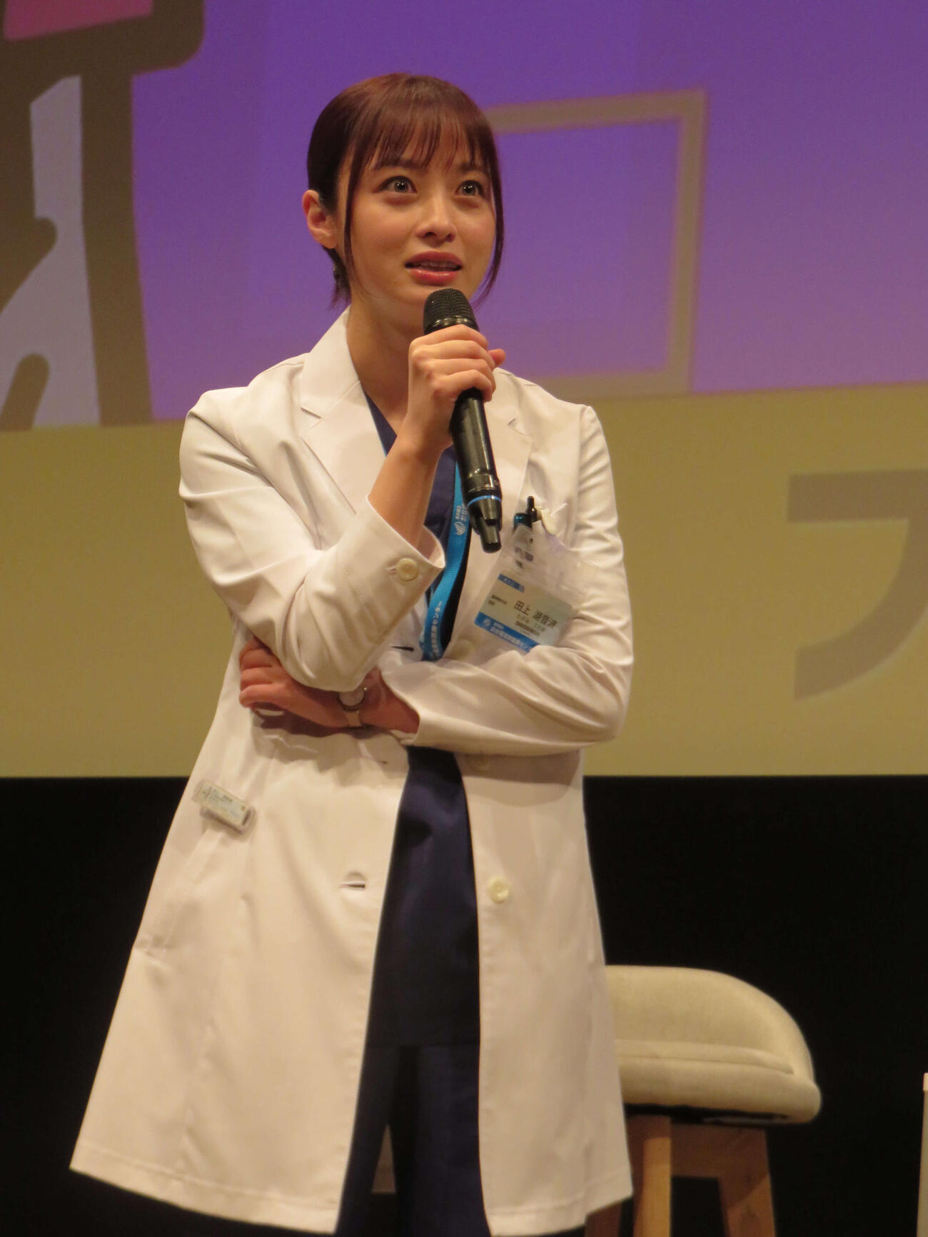 「ヤンドク！」ファン感謝祭に出席した橋本環奈