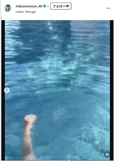 田中美久のインスタグラムから