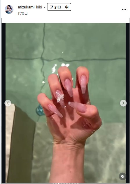 水神ききのインスタグラムから